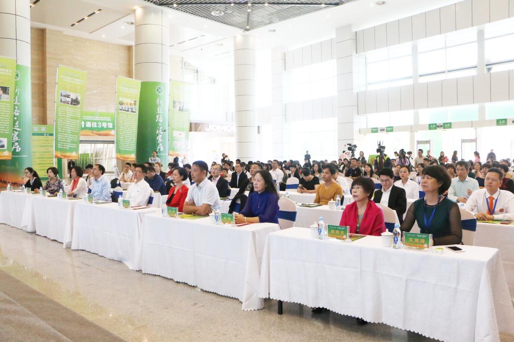 我院聯合主辦的南安市泛家居產業創新創業大賽圓滿落幕——以教育咨詢服務賦能產創融合